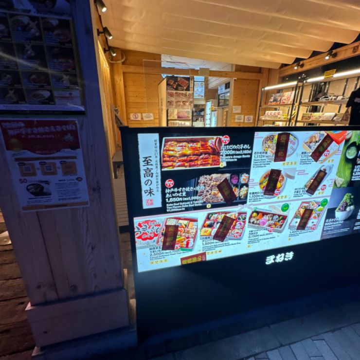 山口市/美容室/美容院/シューケット/防府市/美祢市/萩市/周南市/宇部市/下関市/山口/島根/広島/子供カット/胎毛筆/赤ちゃんの筆/日本髪/七五三