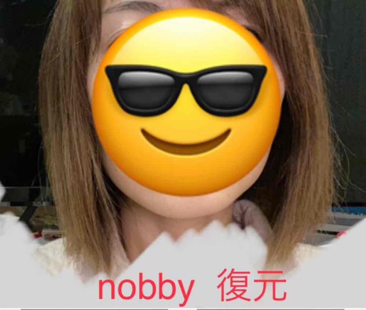 山口市 美容室 美容院 ブリーチ 復元ドライヤー fukugen ルーブルドー 山口市 美容室 美容院 ブリーチ 復元ドライヤー fukugen ルーブルドー
